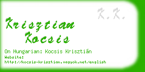 krisztian kocsis business card