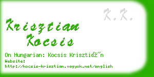krisztian kocsis business card